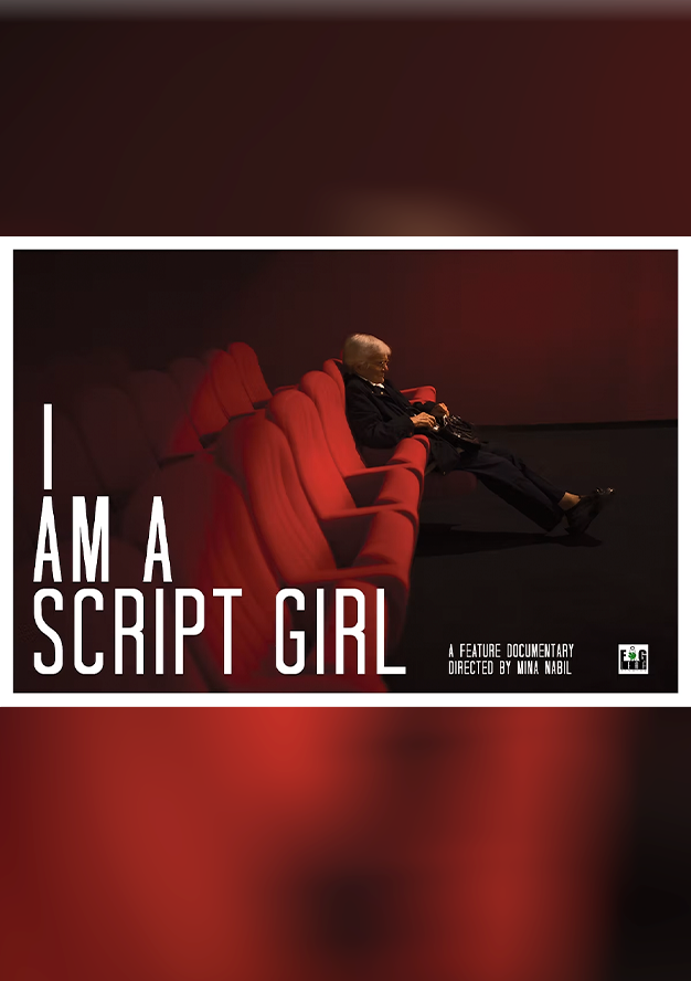 I AM A SCRIPT GIRL